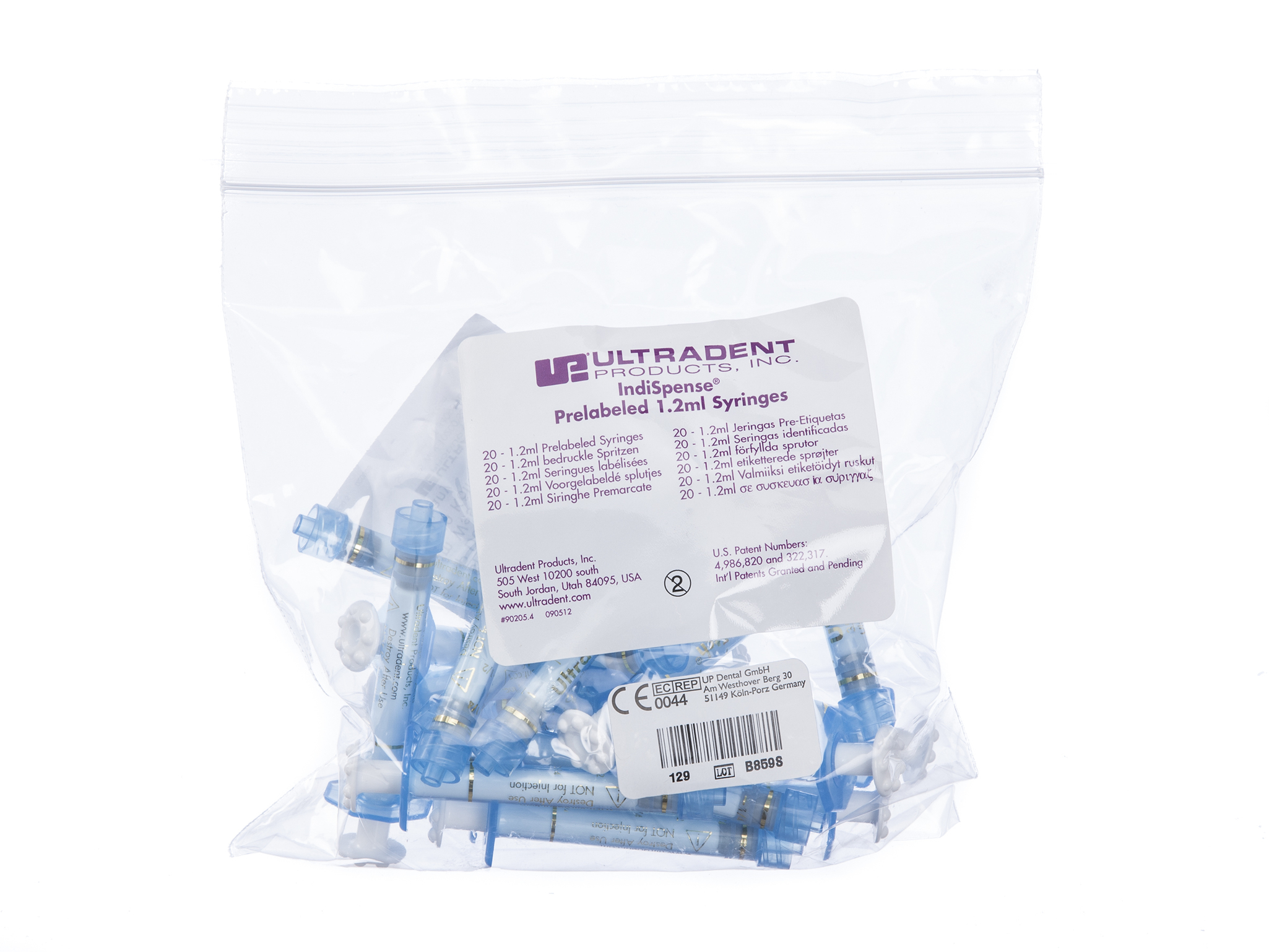 Ultra-Etch Empty Syringe 1,2 мл  (20 шт./уп.)